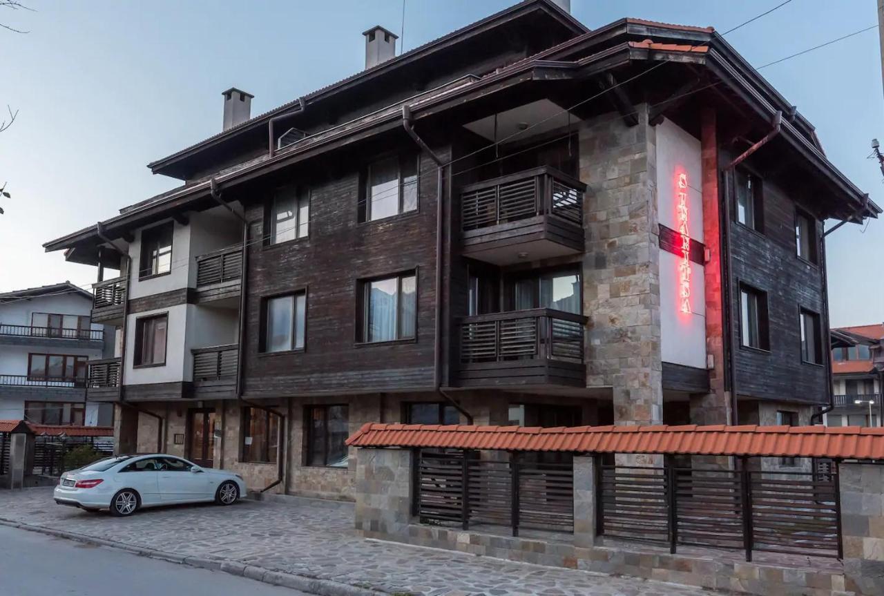 Charming, Fully-Furnished, 2-Bedroom Apartment Bansko Exteriör bild